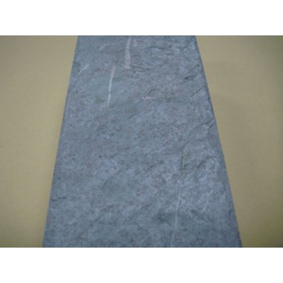 画像7: 内曇砥　￥180000　C