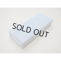 内曇砥　￥12000　A