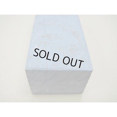 画像8: 内曇砥　￥25000　B