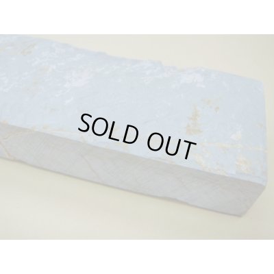 画像9: 内曇砥　￥15000　A