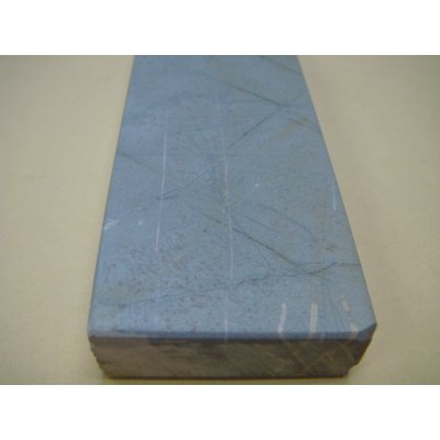 画像8: 内曇砥　￥6000　A