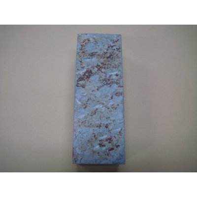 画像5: 内曇砥　￥250000  A　