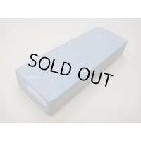 内曇砥　￥20000　A