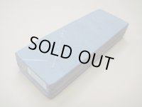内曇砥　￥20000　A