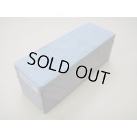 内曇砥　￥8000　A