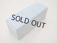 内曇砥　￥8000　A
