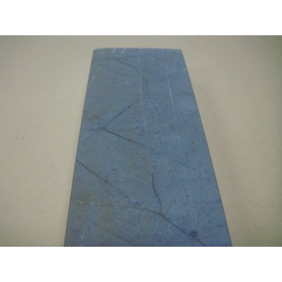 画像7: 内曇砥　￥6000　A