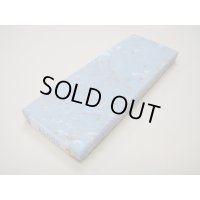 内曇砥　￥5000　A