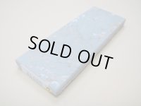 内曇砥　￥5000　A