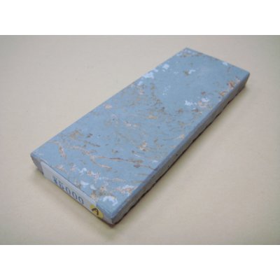 画像1: 内曇砥　￥5000　A