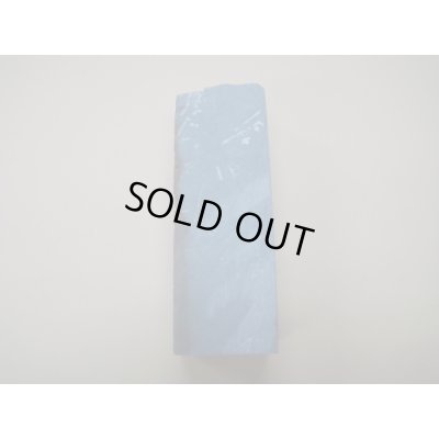 画像5: 内曇砥　￥15000　C