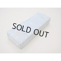 内曇砥　￥15000　A