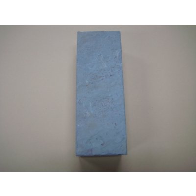 画像5: 内曇砥　￥200000　C　