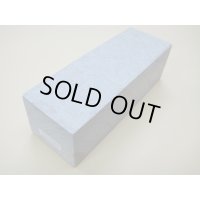 内曇砥　￥250000  A　
