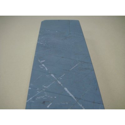 画像7: 内曇砥　￥20000　A