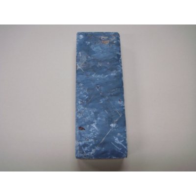 画像5: 内曇砥　￥20000　A