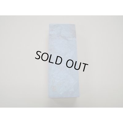 画像5: 内曇砥　￥180000　B