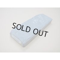 内曇砥　￥8000　B