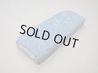 内曇砥　￥8000　B