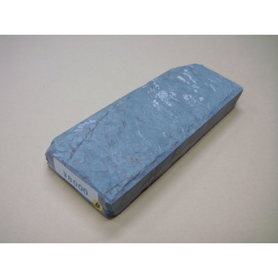画像1: 内曇砥　￥8000　B