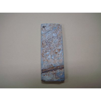 画像5: 内曇砥　￥5000　A