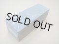 内曇砥　￥15000　C