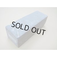 内曇砥　￥15000　C