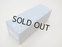内曇砥　￥15000　C