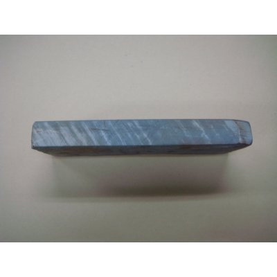 画像3: 内曇砥　￥6000　A