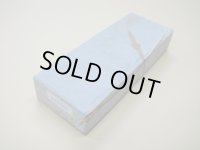 内曇砥　￥20000　D