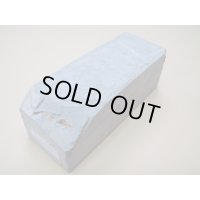 内曇砥　￥15000　B