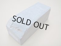 内曇砥　￥15000　B