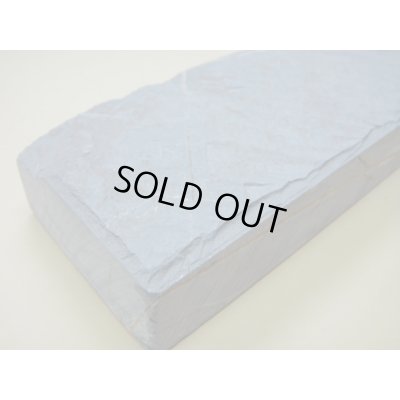 画像10: 内曇砥　￥20000　C