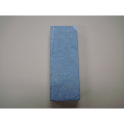 画像5: 内曇砥　￥180000　A
