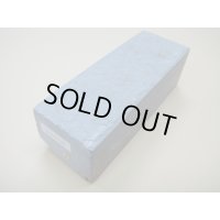 内曇砥　￥25000　B