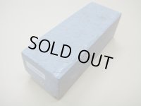 内曇砥　￥25000　B