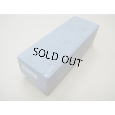 画像1: 内曇砥　￥25000　B