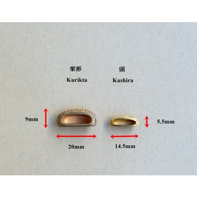 画像2: 鵐目（しとどめ）　極上品　頭用　1組