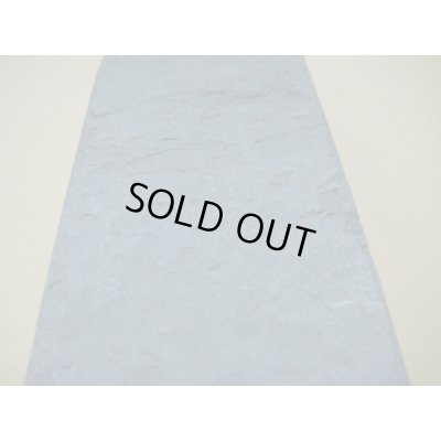 画像10: 内曇砥　￥12000　B