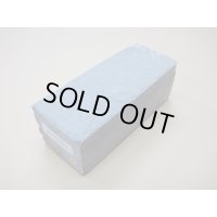 内曇砥　￥15000　B
