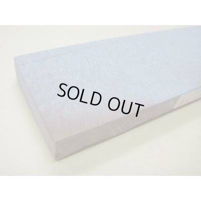 画像10: 内曇砥　￥12000　A