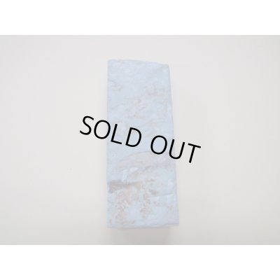 画像5: 内曇砥　￥12000　B