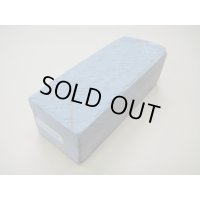 内曇砥　￥18000　B