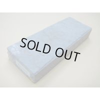 内曇砥　￥20000　A