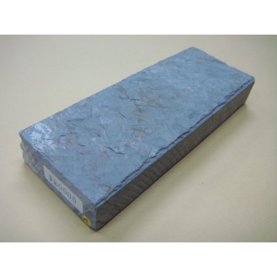 画像1: 内曇砥　￥20000　A