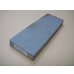 画像1: 内曇砥　￥12000　A (1)