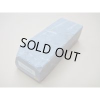 内曇砥　￥10000　A