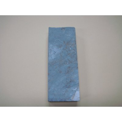 画像5: 内曇砥　￥20000　A