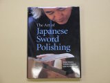 画像: The Art of Japanese Sword Polishing
