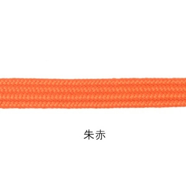 画像9: あげまき房　大　（背房用） (9)